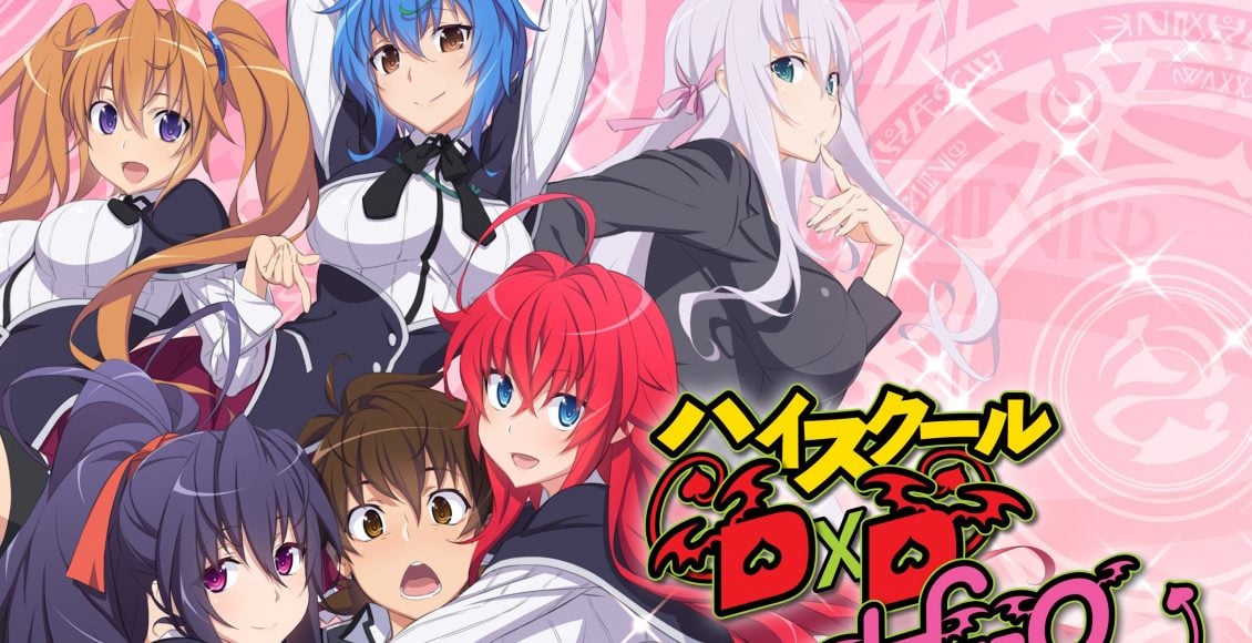 high school dxd hero season 4