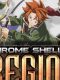 Chrome Shelled Regios anime