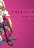 Freezing vibration anime