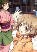 Hanasaku Iroha anime