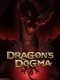 Dragon's Dogma anime