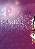 Assassins Pride anime