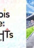 Lapis ReLights anime