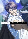 Psycho-Pass - Sinners of the System Case.2 - First Guardian