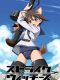 Strike Witches anime