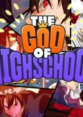 The God Of High School anime