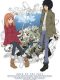 Eden of The East anime