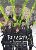 Fairy Gone 2nd Season anime