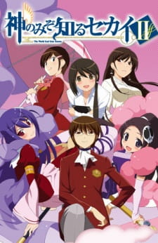 The World God Only Knows II anime