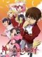 The world god only knows anime