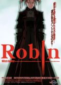 Witch Hunter Robin anime