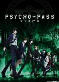 Psycho Pass Season 1 anime