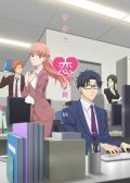 Wotakoi: Love is Hard for Otaku anime