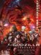 Godzilla: City on the Edge of Battle movie