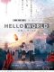 Hello World movie