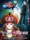 Mouretsu Pirates Abyss of Hyperspace movie