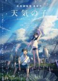 Weathering With You movie