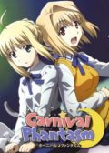 Carnival Phantasm EX Season OVA