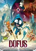 Dofus - Part 1 Julith movie