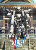 Full Metal Panic Invisible Victory anime