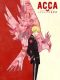 ACCA 13-Territory Inspection Dept anime