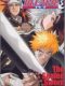 Bleach The Sealed Sword Frenzy OVA