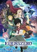 Edens Zero anime