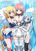 Heaven's Lost Property Forte anime