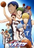 KUROKO'S BASKETBALL Season 1 anime