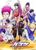 KUROKO'S BASKETBALL Season 3 anime