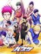 KUROKO'S BASKETBALL Season 3 anime