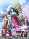 Sakura Wars the Animation anime