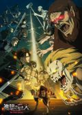 Attack on Titans Season 4 anime