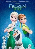 Frozen Fever Movie