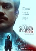 In The Moons Shadow Movie