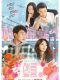 Sweet & Sour korean movie