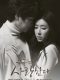 Love in Sadness korean drama