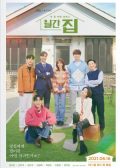 Monthly Magazine Home korean drama