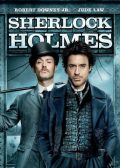 Sherlock Holmes