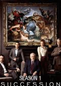 Succession Season 1