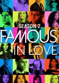 Famous in Love Season 2