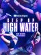 Step Up High Water S2