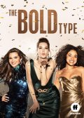 The Bold Type Season 5