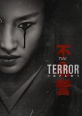 The Terror Season 2