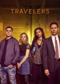 Travelers Season 1