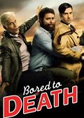 Bored to Death Season 2