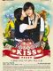 Playful Kiss Korean drama