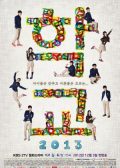 School 2013 Korean drama