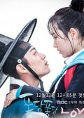 Splash Splash LOVE Korean drama