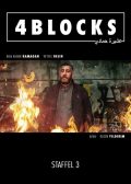 4 Blocks Season 3